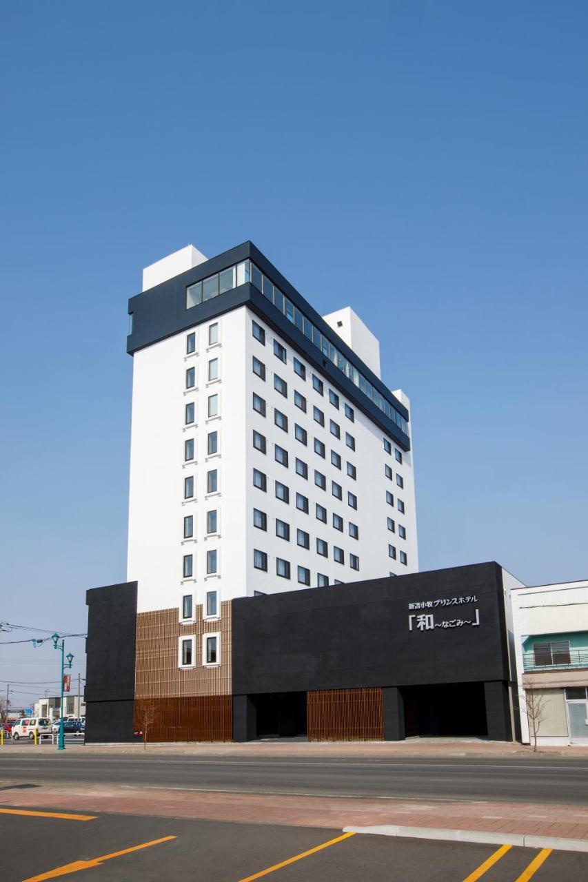 New Tomakomai Prince Hotel Nagomi Eksteriør billede